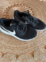 Nike tanjun schwarz Bayern - Haßfurt Vorschau