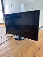 32 Zoll Full HD-TV Samsung Mitte - Wedding Vorschau