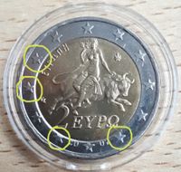 2 Euro Münze Griechenland 2002 mit S, Fehlprägungen Düsseldorf - Bilk Vorschau