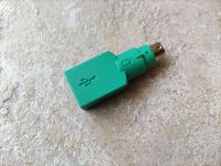 Original Microsoft Tastatur Maus Adapter USB auf PS2 Grün Baden-Württemberg - Reutlingen Vorschau