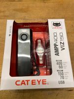 Cateye Ampp 400 Viz 150 Set neu und OVP Fahrradlicht Stuttgart - Bad Cannstatt Vorschau