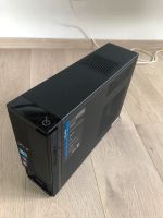 PC Acer Aspire i5, Win10, 1TB HDD mit DVD Brenner Bayern - Mühldorf a.Inn Vorschau