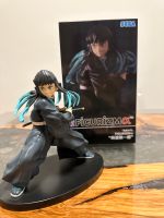 Demon Slayer - Muichiro Tokito - Figurizm Figure (SEGA) Bayern - Abensberg Vorschau