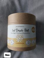 Dusch Fluff Puremetics Thüringen - Meiningen Vorschau