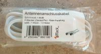 1aTTack.de SAT Antennenkabel Adapterkabel 1,5 Meter 2x geschirmt Hessen - Laubach Vorschau