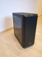 PC - Nvidia GTX 1660Ti | Ryzen 5 2600 | 16GB DDR4 | SSD Hessen - Maintal Vorschau