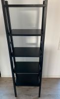 Ikea Vilto Regal schwarzbraun 46x150 cm Niedersachsen - Zetel Vorschau