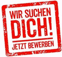 Galabauer gesucht bis 1000€ Wechselprämie !!! Wiesbaden - Mainz-Kostheim Vorschau