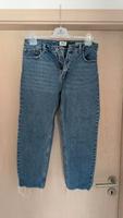 Only Emely Jeans Größe 30/30 Baden-Württemberg - Obersulm Vorschau