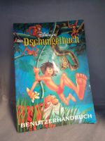 Das Dschungelbuch PC - Anleitung Niedersachsen - Lehrte Vorschau
