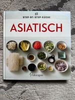 Kochbuch Step-by-step-Küche Asiatisch Düsseldorf - Unterrath Vorschau