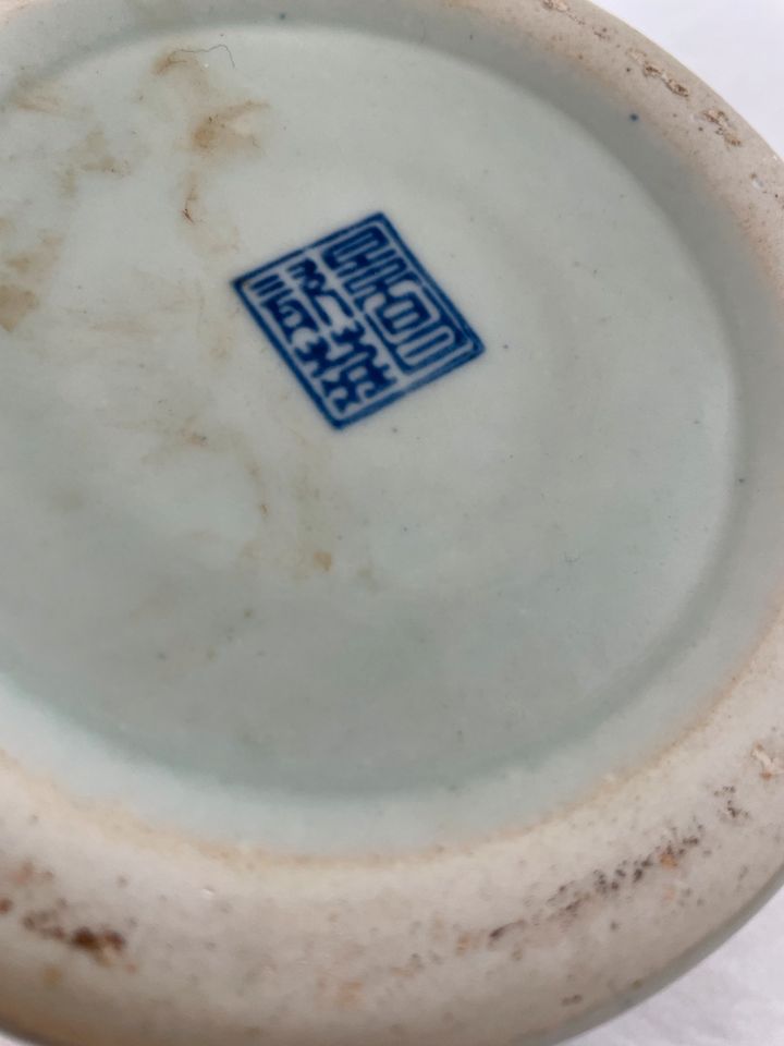 Chinesischer porzellantopf mit Deckel in Saarbrücken