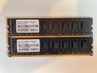 GD38GB1333C9DC DDR3 RAM 4GB - Solide Leistung für Ihr System Niedersachsen - Buxtehude Vorschau