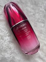Shiseido ultimune Concentrate 50ml Sachsen - Freiberg Vorschau