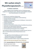 Physiotherapeut/in m/w/d  VZ/TZ/Minijob in Marktbreit gesucht Bayern - Marktbreit Vorschau