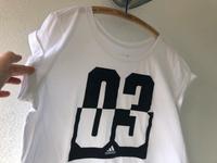Damen Adidas T-Shirt, vorne 03 geflockt, Gr. XL Bayern - Vöhringen Vorschau