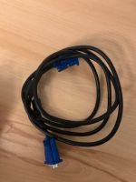 VGA Kabel zum Verkaufen München - Au-Haidhausen Vorschau