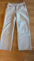 Hose Cord Cordhose HM Gr. 40 NEU Bayern - Lindau Vorschau