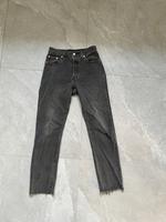 Levi’s 501 sehr gut erhalten in Größe W25/L30 Nordrhein-Westfalen - Bornheim Vorschau