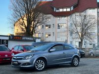 Opel Astra H GTC Edition, TüV, Klima Scheckheft Baden-Württemberg - Spaichingen Vorschau