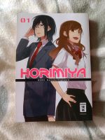 Horimiya Manga Band 1 Nordrhein-Westfalen - Grevenbroich Vorschau