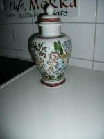 Vase mit Deckel von der Porzellanmanufaktur Unterweissbach Nordrhein-Westfalen - Paderborn Vorschau