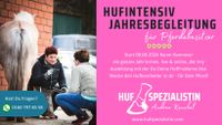 Hufkurs Hufseminar HufpflegeAusbildung für Pferdebesitzer Niedersachsen - Rodewald Vorschau