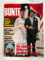 Zeitschrift Bunte von 1978 Wandsbek - Hamburg Duvenstedt  Vorschau