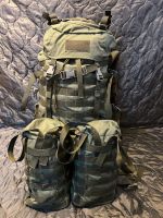 Marke Wisport Raccoon 85 L Berlin - Mitte Vorschau