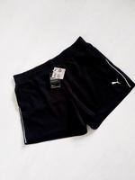 ♥️ NEU Puma kurze Sporthose Shorts Damenshorts Damensporthose XL Hessen - Solms Vorschau
