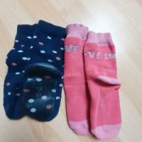 2 Paar Socken, Stopperdocken, Gr. 27-30 Baden-Württemberg - Deißlingen Vorschau