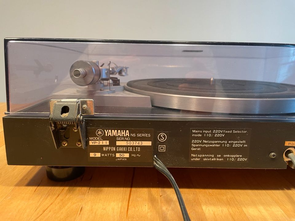 Yamaha Stereoanlage Schallplattenspieler 2 in München