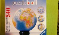 Neuwertiger Puzzle Ball 540 Teile 22 cm Durchmesser Baden-Württemberg - Wangen Vorschau