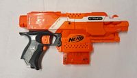 Nerf Stryfe Elite Schleswig-Holstein - Sülfeld Vorschau