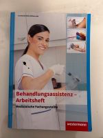Behandlungsassistenz Arbeitsheft Thüringen - Hildburghausen Vorschau