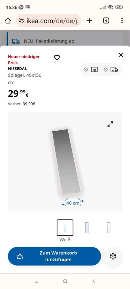 IKEA Nissedal Spiegel, weiß, 40x150cm, leicht beschädigt in Leipzig