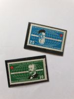 Briefmarke 10. Welttag des Roten Kreuzes DDR grün 572 blau 573 Sachsen - Oschatz Vorschau