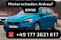 Motorschaden Ankauf BMW 1er 2er 3er 4er 5er 6er 7er X1 X3 X5 X6 M Baden-Württemberg - Heilbronn Vorschau