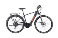 KTM Macina Ultimate XTS Elo 11 - 2020 - 46 cm (S) | nur 1038 km | Bosch Performance Line CX (85 Nm) 625 Wh | UVP 4.899 € | 1 Jahr Garantie | E Bike Trekking Kr. München - Ottobrunn Vorschau