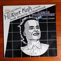 Hubert Kah Vinyl LP Meine Höhepunkte 1982 Nordrhein-Westfalen - Bornheim Vorschau