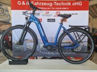 Flyer Gotour6 7.43 Comfort Zahnriemen RH L 28" E-Bike Citybike Bosch Versand Sachsen - Oschatz Vorschau