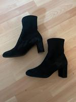 Stiefeletten schwarz, Unisa Größe 39 Düsseldorf - Stadtmitte Vorschau