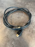 HDMI Kabel 2m Länge Hessen - Wabern Vorschau