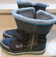 Jack Wolfskin Winterstiefel Stiefel Gr. 40, sehr gut Bayern - Ingolstadt Vorschau