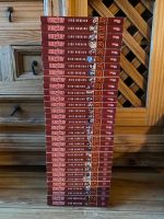 Fairy Tail - Manga Bände 1 - 32 Deutsch – Carlsen Manga Stuttgart - Untertürkheim Vorschau