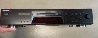 Sony MDS-JE480 MiniDisc Deck Hifi MD-Recorder/Player Sachsen-Anhalt - Halle Vorschau