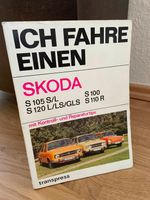 Ich fahre einen Skoda S 105 120 100 110 DDR Buch Brandenburg - Neuruppin Vorschau