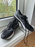 Asics Gel Nimbus 21 Gr.46,5 Berlin - Steglitz Vorschau
