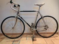 Rennrad Colnago Cromor mit Campagnolo Gruppe (4.Preisreduzierung) Köln - Lindenthal Vorschau