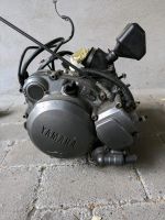 Yamaha DT 125 Motor Brandenburg - Gransee Vorschau